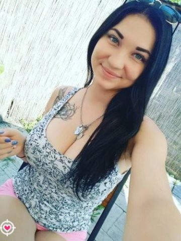 Ольга